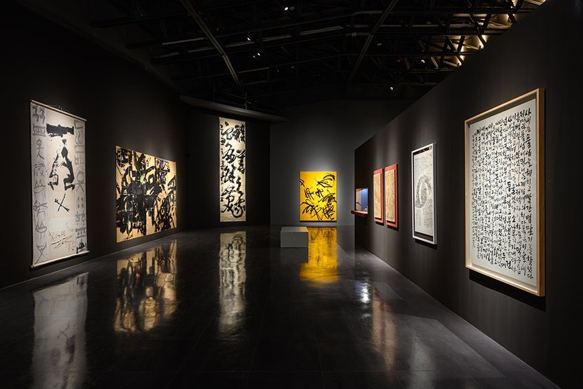 美術館裡的「書」：韓國現當代書藝展-AI主播「藝術新聞」城市生活報 ...
