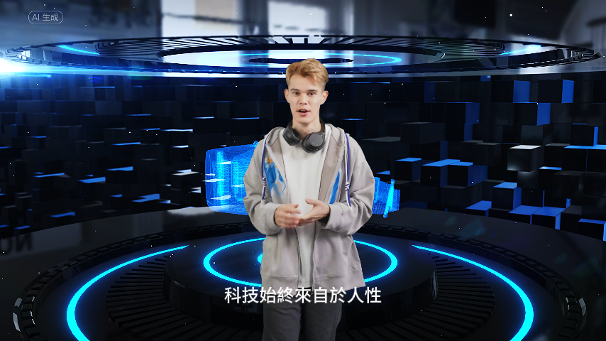 AI虛擬銷售員幫公司把商品行銷全世界 (城市生活報AI編輯中心) ...