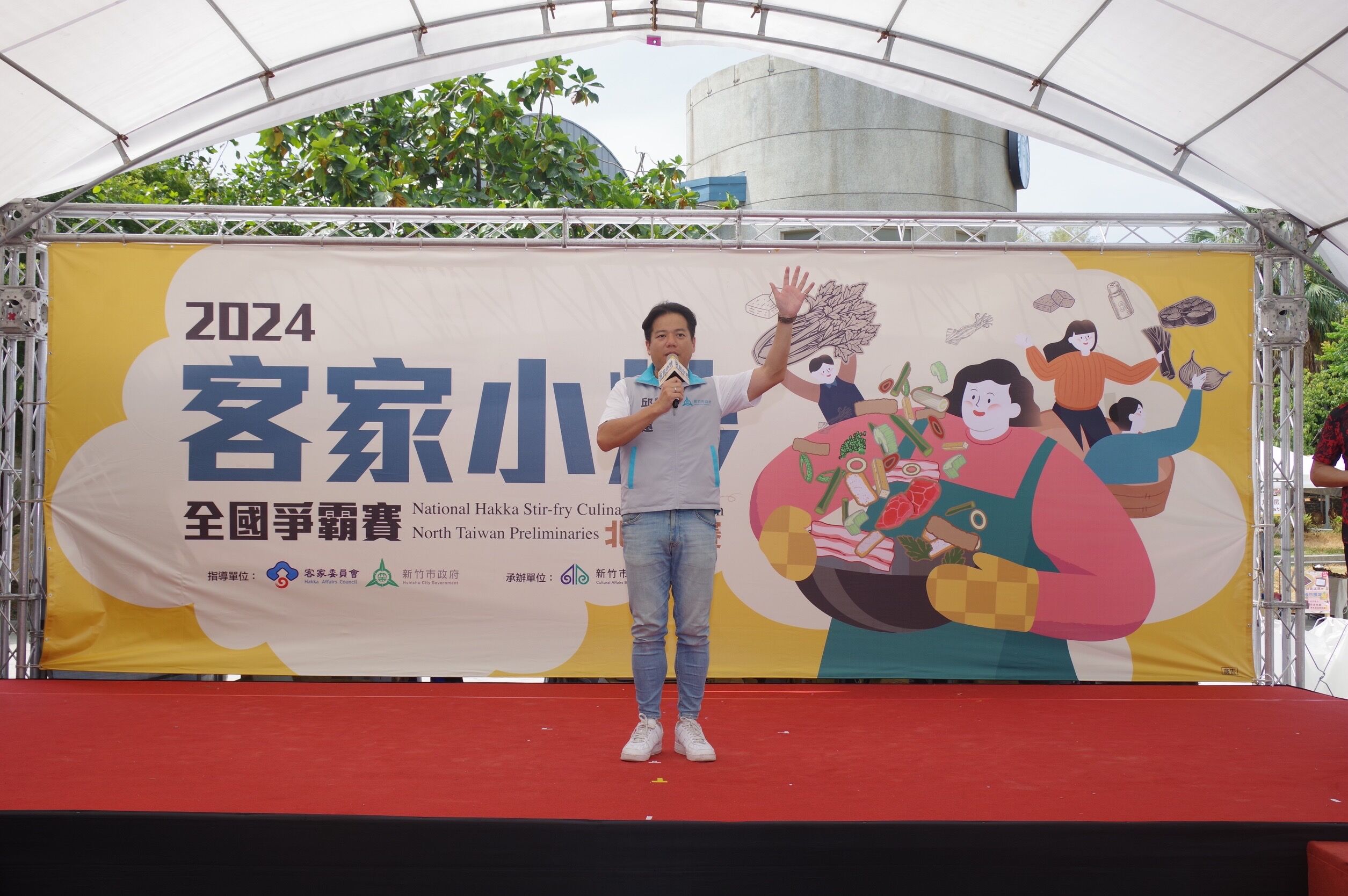 「2024客家小炒全國爭霸賽北區初賽」竹市登場 40組專業團隊齊開鍋_AI主播「吃喝新聞」 ...