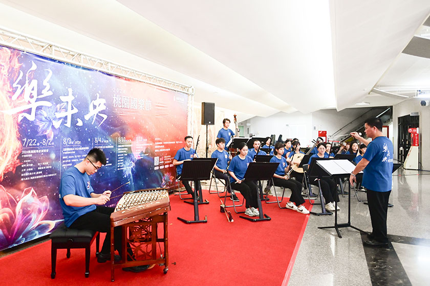2024桃園國樂節《樂未央》7/22登場　美日星音樂家參演盛夏國樂饗宴_AI主播「藝術新聞 ...