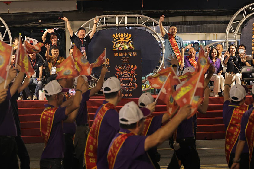 傳承170年的無形文化資產 2024甲辰鷄籠中元祭放水燈遊行熱鬧舉行_AI主播「人文新聞」 ...