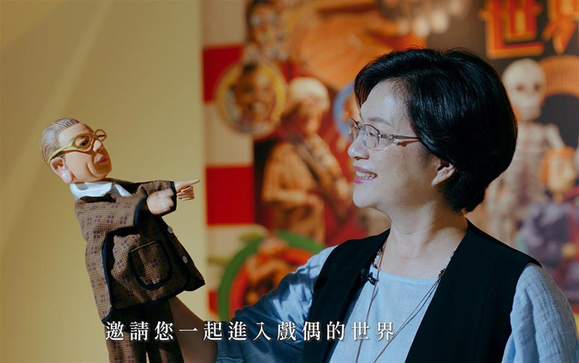 世界偶遇彰化 臺美戲偶聯展 歡迎把握最後一週 不一樣的體驗_AI主播「人文新聞」城市生 ...