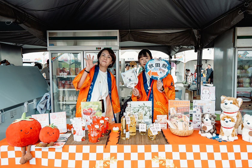 規模空前！台日大港水果祭兩日吸10萬人_AI主播「吃喝新聞」城市生活報 ...