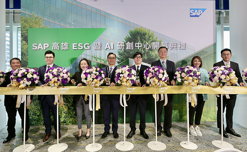 SAP 全球首座 ESG 暨 AI 研創中心在亞灣盛大開幕 助力台灣企業實踐 AI 驅動的永續與數 ...