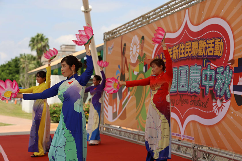 新住民聯歡活動-異同團圓慶中秋」 登場_AI主播「玩樂新聞」城市生活報 ...