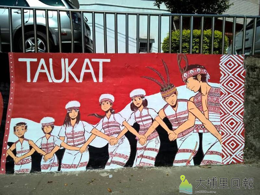 2024年苗栗縣道卡斯族新港社牽田祭於9/14開跑了_AI主播「玩樂新聞」城市生活報 ...