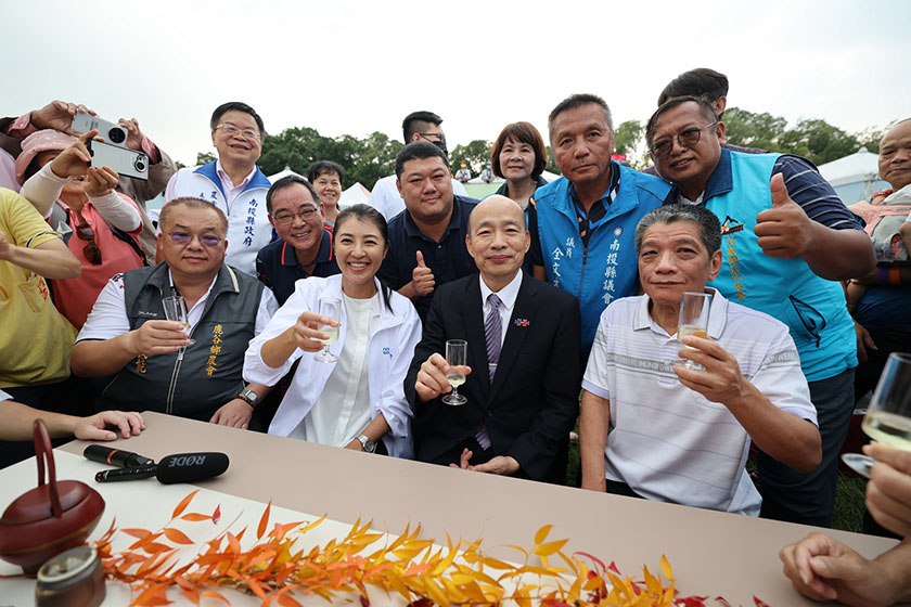 南投茶博千人茶會　許縣長與韓院長共品好茶_AI主播「玩樂新聞」城市生活報 ...