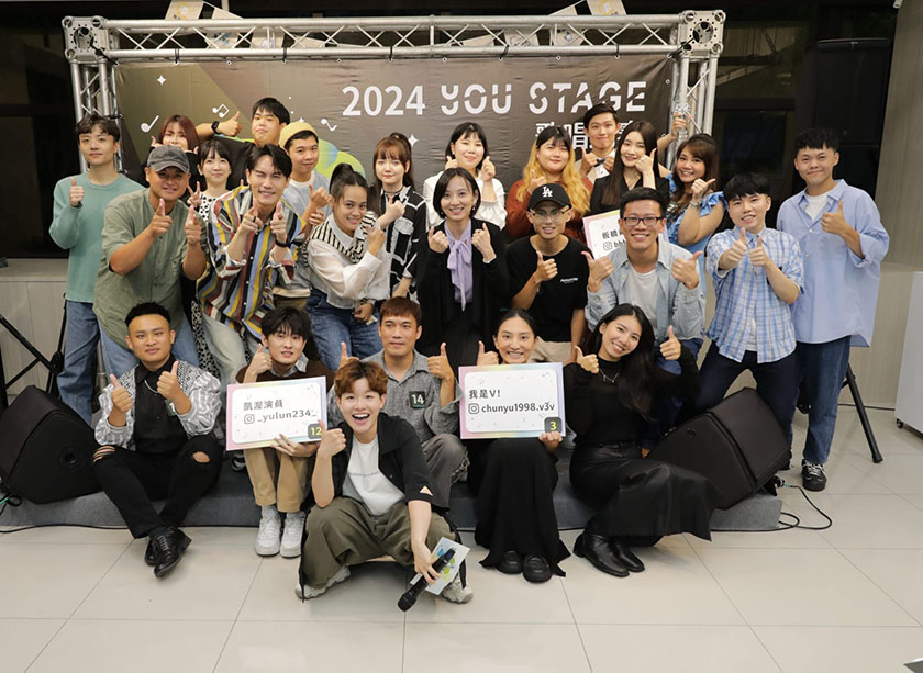 新北青年局 You Stage 歌唱比賽最新冠軍出爐！「修平歌王」周澤安奪冠_AI主播「玩樂新 ...