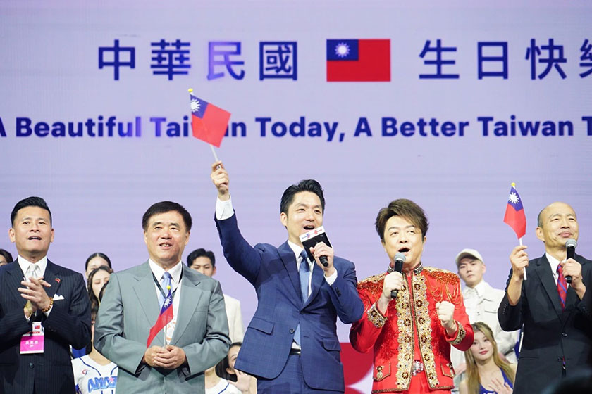 113年中華民國國慶晚會_AI主播「玩樂新聞」城市生活報