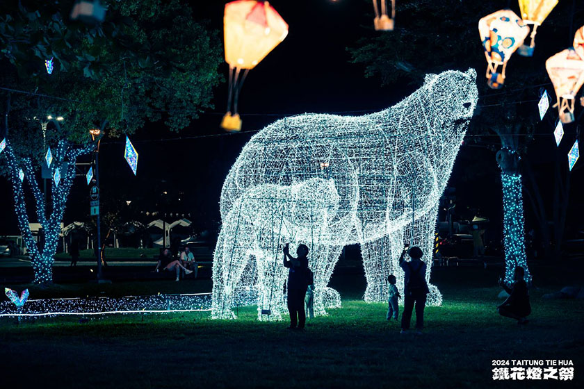 2024鐵花燈之祭全新主題【極地童話】25日起亮燈 帶您感受絢麗美景_AI主播「人文新聞」 ...