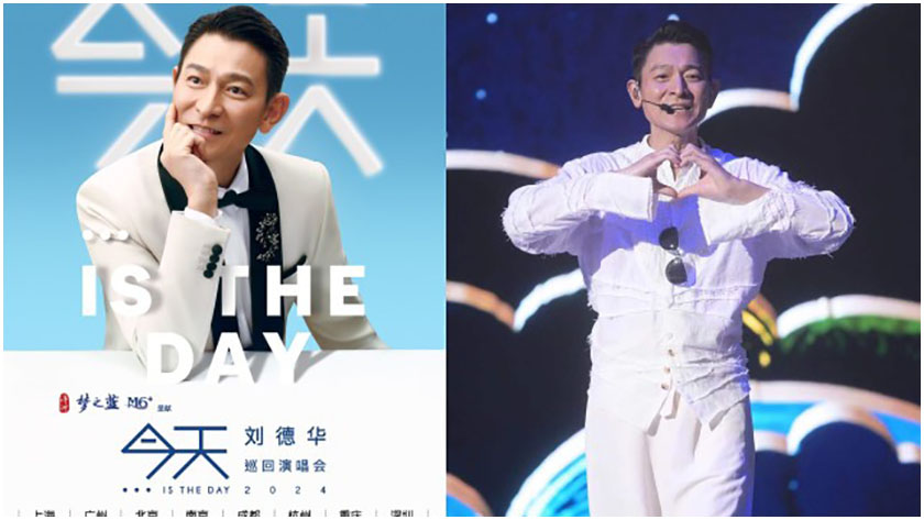 劉德華台北小巨蛋演唱會巧遇康芮強颱來襲 演出公告反覆引歌迷感到失望和憤怒 ...
