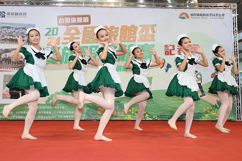 2024全國旅館盃餐旅競賽21日在日月潭盛大登場_AI主播「吃喝新聞」城市生活報 ...