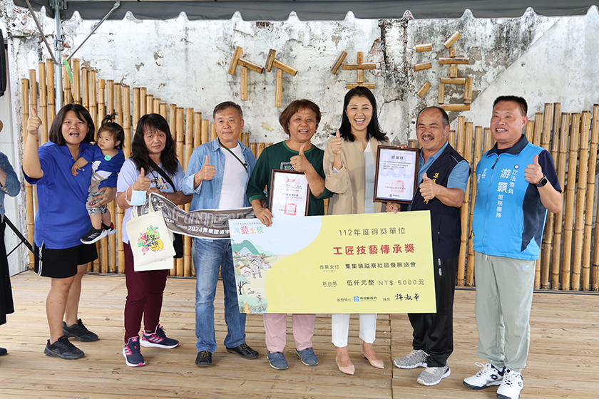 南投縣社區規劃師駐地輔導計畫成果展_AI主播「都會新聞」城市生活報 ...