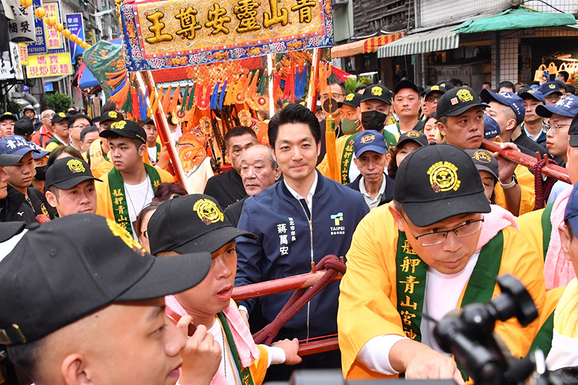 青山宮遶境活動開始 傳承這份珍貴的傳統文化_AI主播「都會新聞」城市生活報 ...