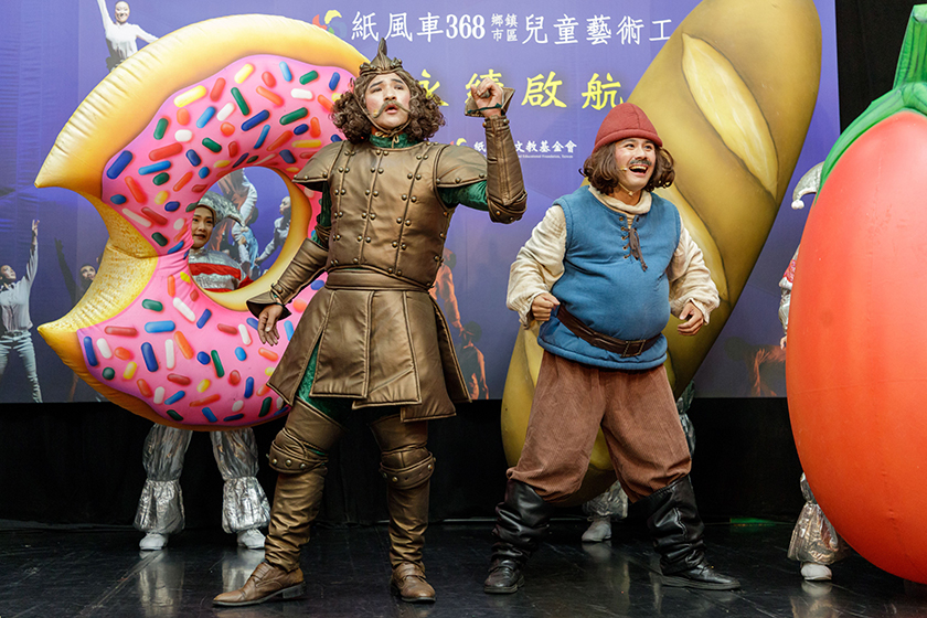 紙風車368藝術工程全國巡演首場在義竹_AI主播「玩樂新聞」城市生活報 ...