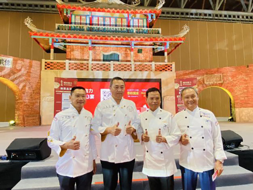 臺南400宴開賣首日訂購秒殺 請把握12月7日訂購機會_AI主播「吃喝新聞」城市生活報 ...