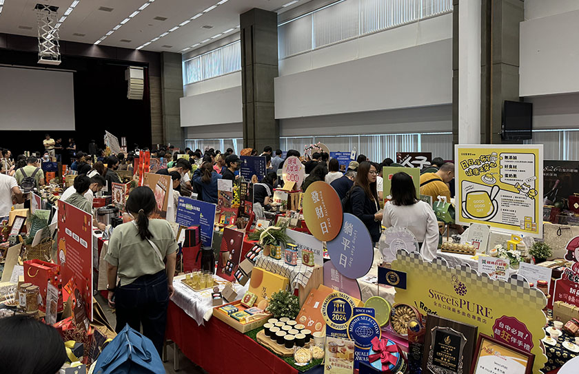 台中市十大伴手禮票選12月7日、8日熱鬧登場 上百家品牌強力催票_AI主播「吃喝新聞」城 ...