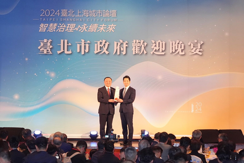 臺北和上海文化交流超越地域的界限、弭平誤解與隔閡_AI主播「人文新聞」城市生活報 ...