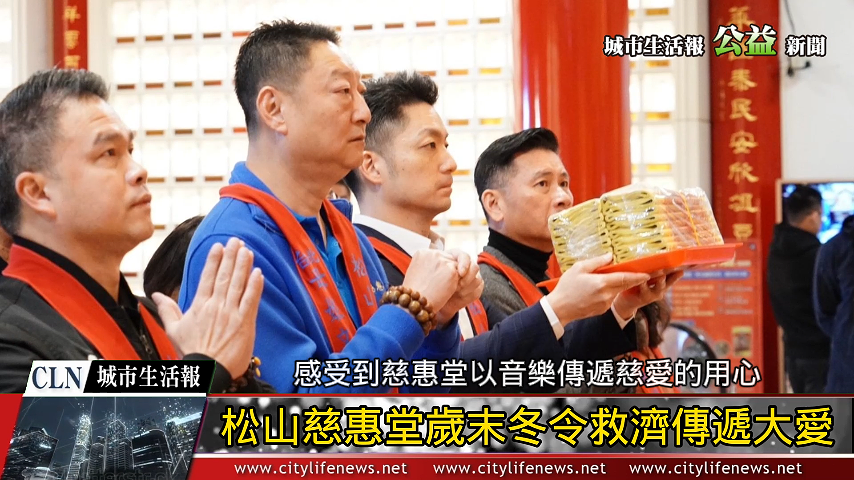 AI主播「公益新聞」城市生活報 | 2025.01.09 |