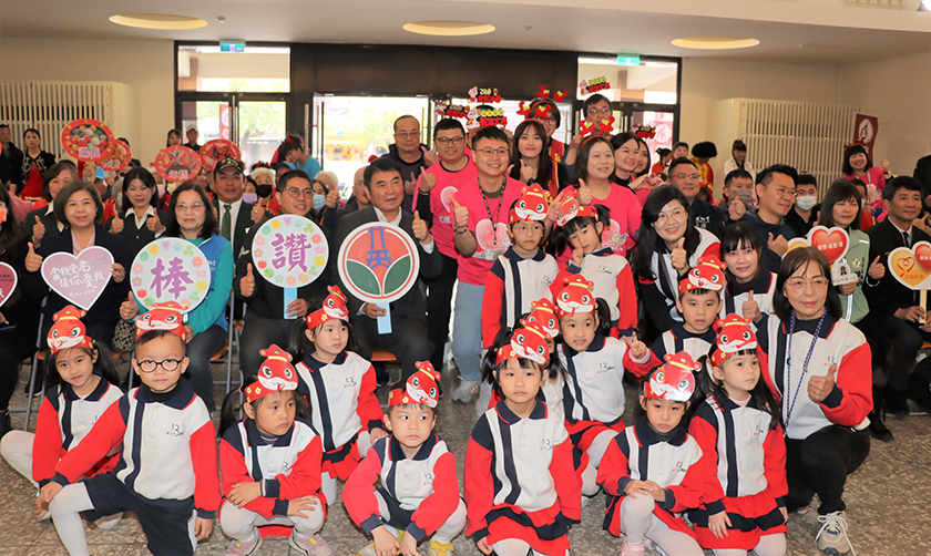 華山基金會致贈獨居老人年菜送上暖心祝福_AI主播「公益新聞」城市生活報 ...