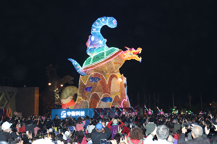 南投燈會十周年璀璨開幕「拾來富貴」主燈奪目亮閃_城市生活報 ...