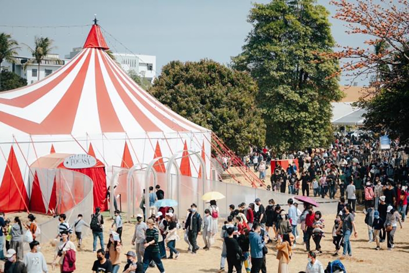 2025「FOCASA幾米馬戲樂園」3月底登場_城市生活報