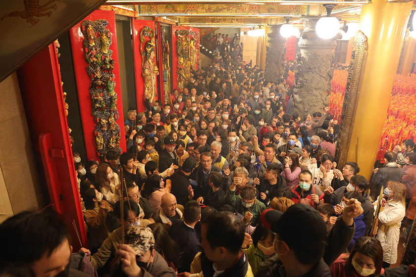 迎天公生參拜天公廟 祈求國泰民安社會繁榮_城市生活報