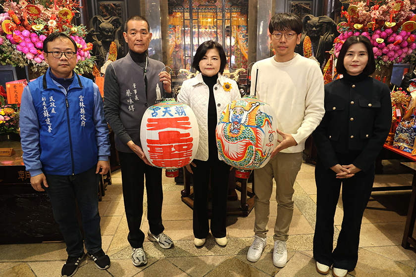 2025台灣燈會主辦桃園市政府參拜燈會原鄉北港 祈福燈會順利圓滿_城市生活報 ...