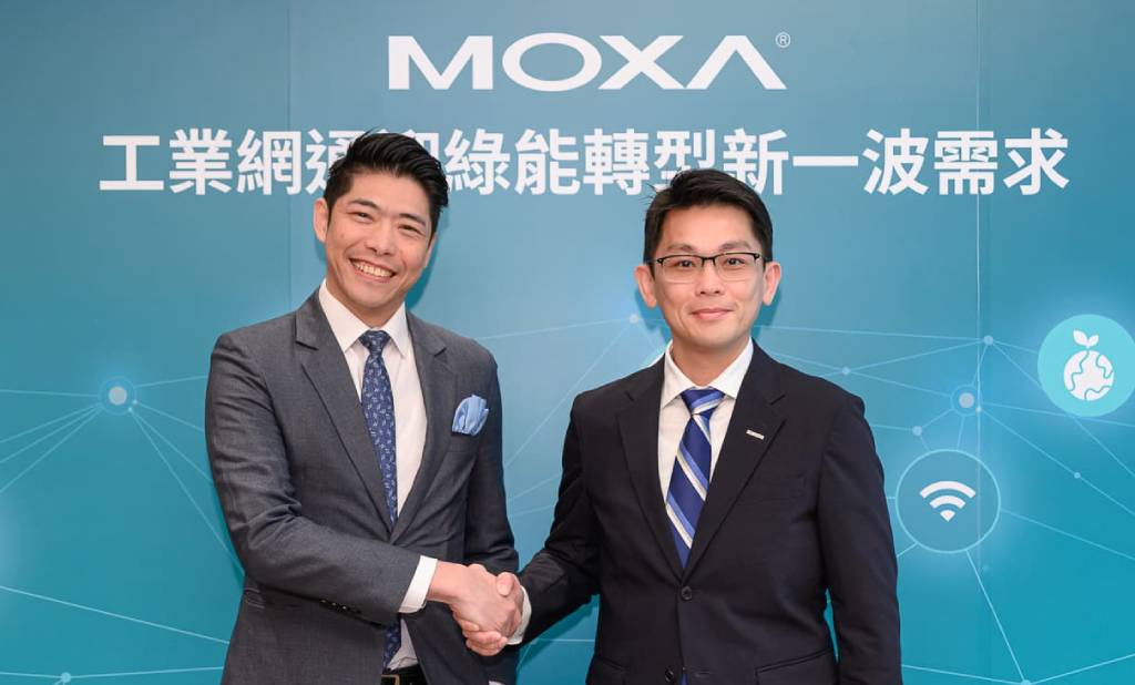 綠能轉型淨零減碳加速  工業網通添利多