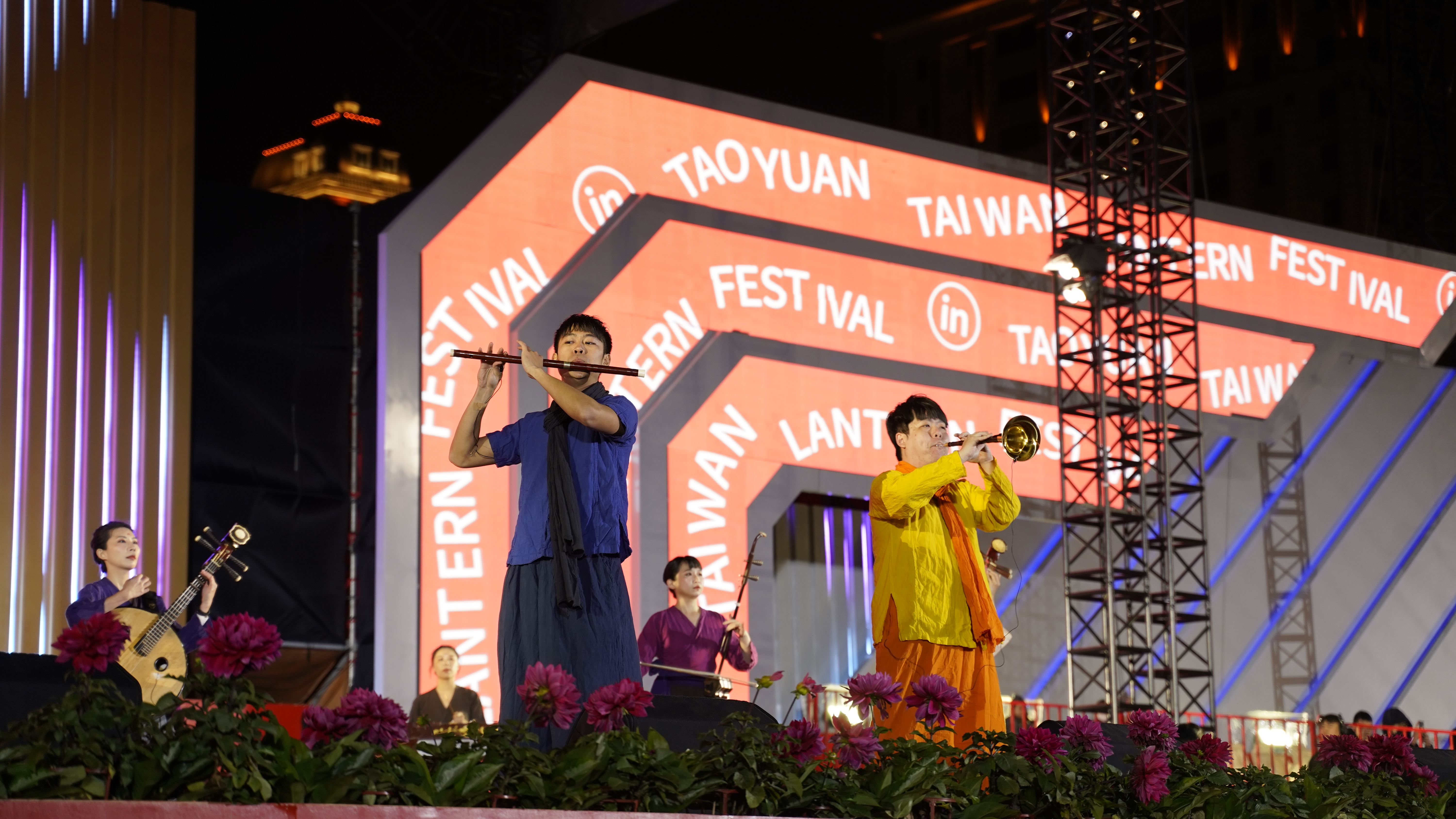 2025台灣燈會在桃園 薈萃多元表演藝術傳遞桃園城市的聲音與形象 ... ...