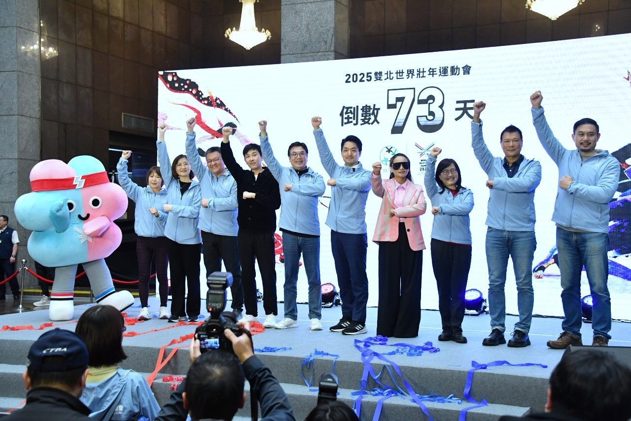 世壯運開閉幕亮點揭曉 抽東京來回機票 看經典賽為中華隊加油 ...