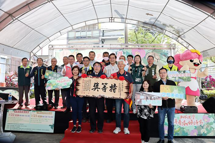 2025蘭展+洋香瓜節 農遊體驗精彩不間斷 推廣後壁農村魅力