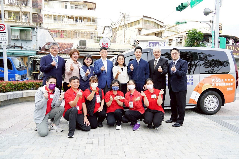 企業捐贈長照專車 共同打造友善長照環境