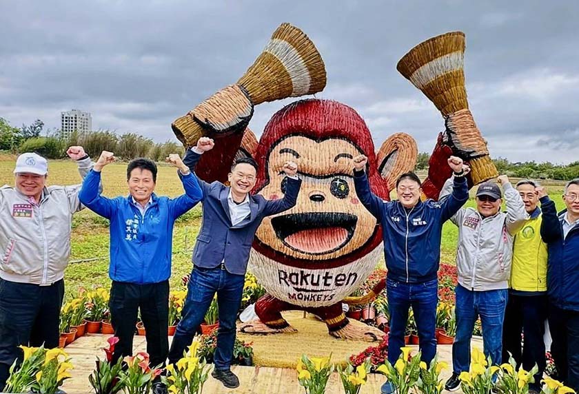 桃園彩色海芋季開幕 亮點結合花卉生態教育