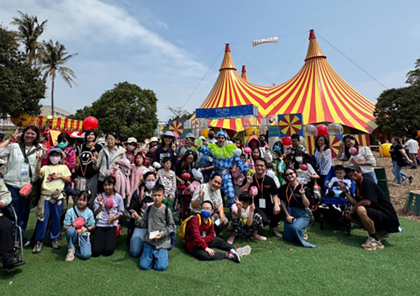 身心障礙兒童共遊「幾米馬戲團樂園」歡慶兒童節，創造珍貴回憶 ...