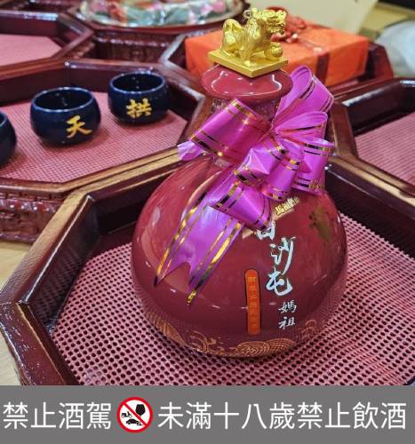 繞境效應加持 泰山『白沙屯媽祖有求必應』紀念酒詢問度暴漲 ... ... ...