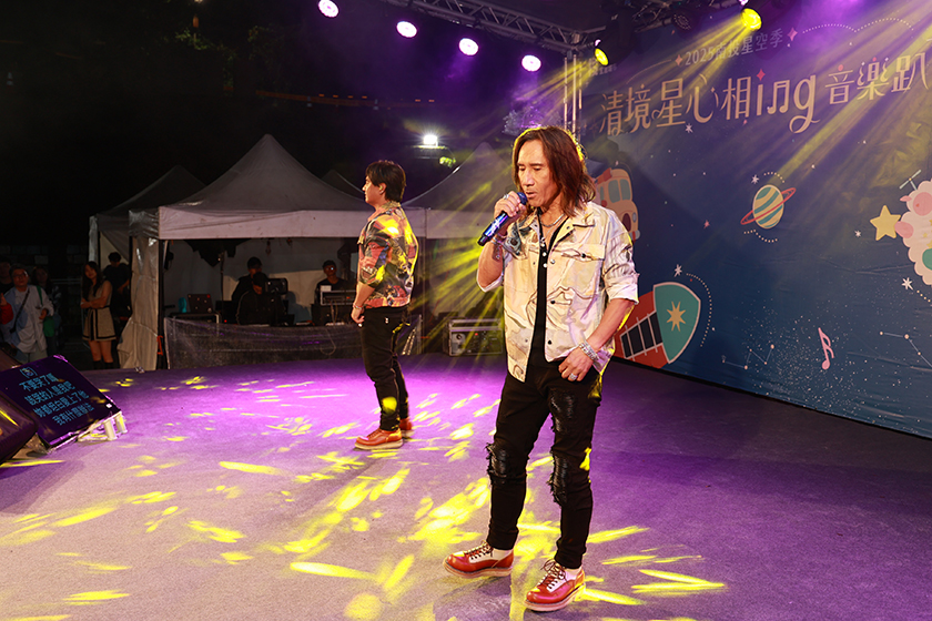 星空音樂會熱力開唱　雨夜清境嗨翻天