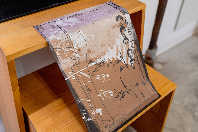 青年藝術團隊駐村六腳 展現地方人情風景與創作能量