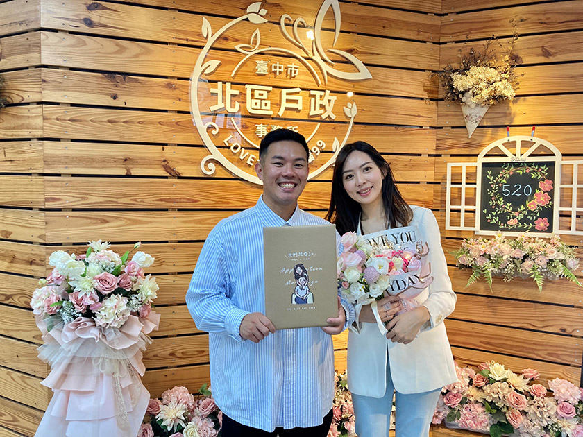 「520我愛你」成最甜結婚日　中市455對新人攜手步入婚姻