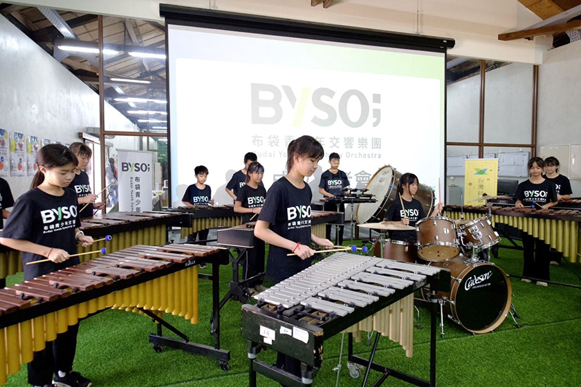 布袋青少年交響樂團成立　為偏鄉孩童打造音樂新舞台