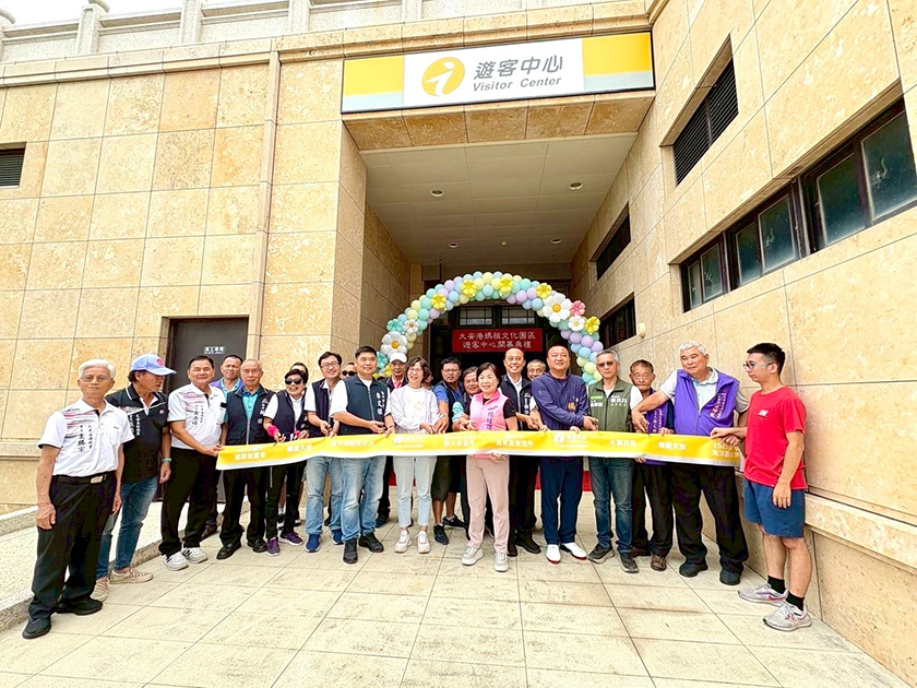 中台灣海線觀光新亮點　大安港媽祖文化園區遊客中心正式啟用 ...