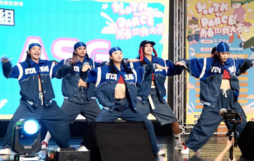 街舞競技展現兒少能量 臺南舉辦CRC街舞大賽傳遞權利精神