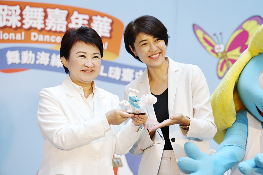 藍色小精靈跨界助陣　台中國際踩舞嘉年華熱力登場