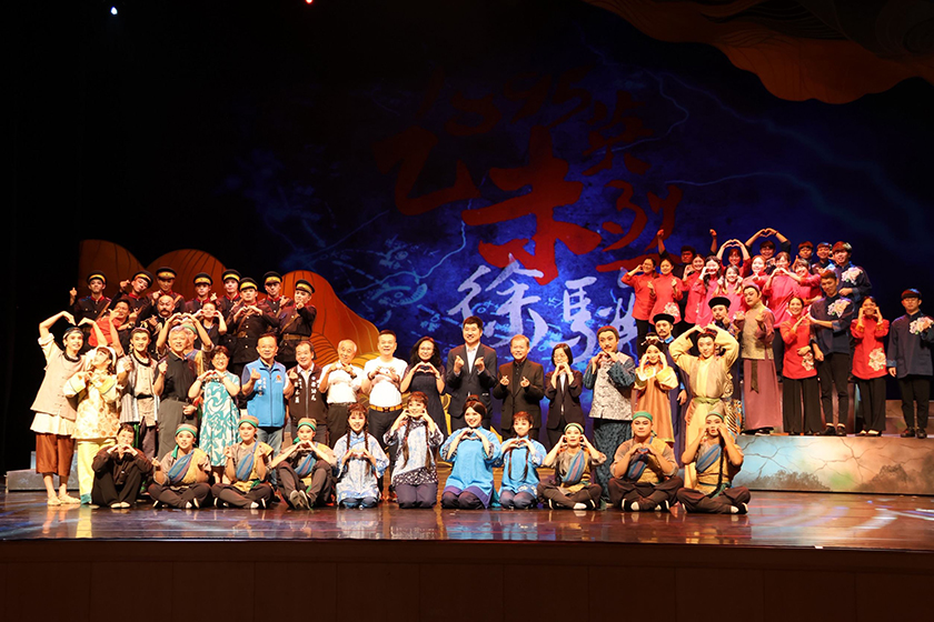 客家歷史劇感動登場　《1895乙未英烈》苗北藝文中心演出