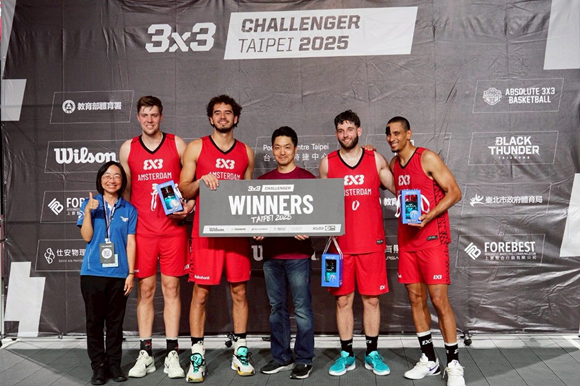 2025 FIBA 3x3 臺北挑戰賽圓滿落幕　阿姆斯特丹隊奪冠