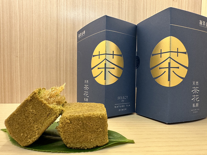 新北青農父子創新研發「凝翠金磚」 鳳梨酥融入包種茶 跨海進軍日本百貨 ...