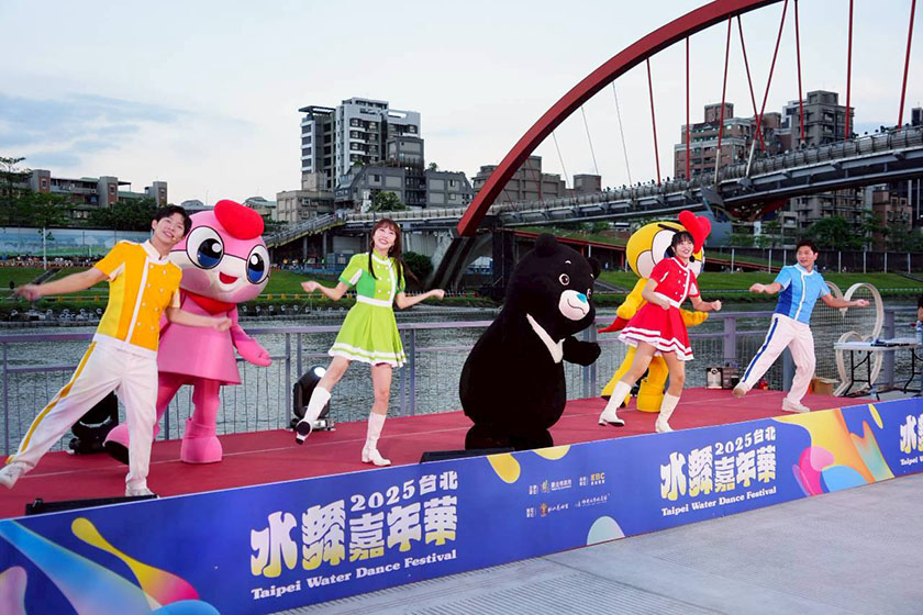 2025台北水舞嘉年華璀璨登場　錫口碼頭展演「水火共舞」 打造國際水岸新地標 ...