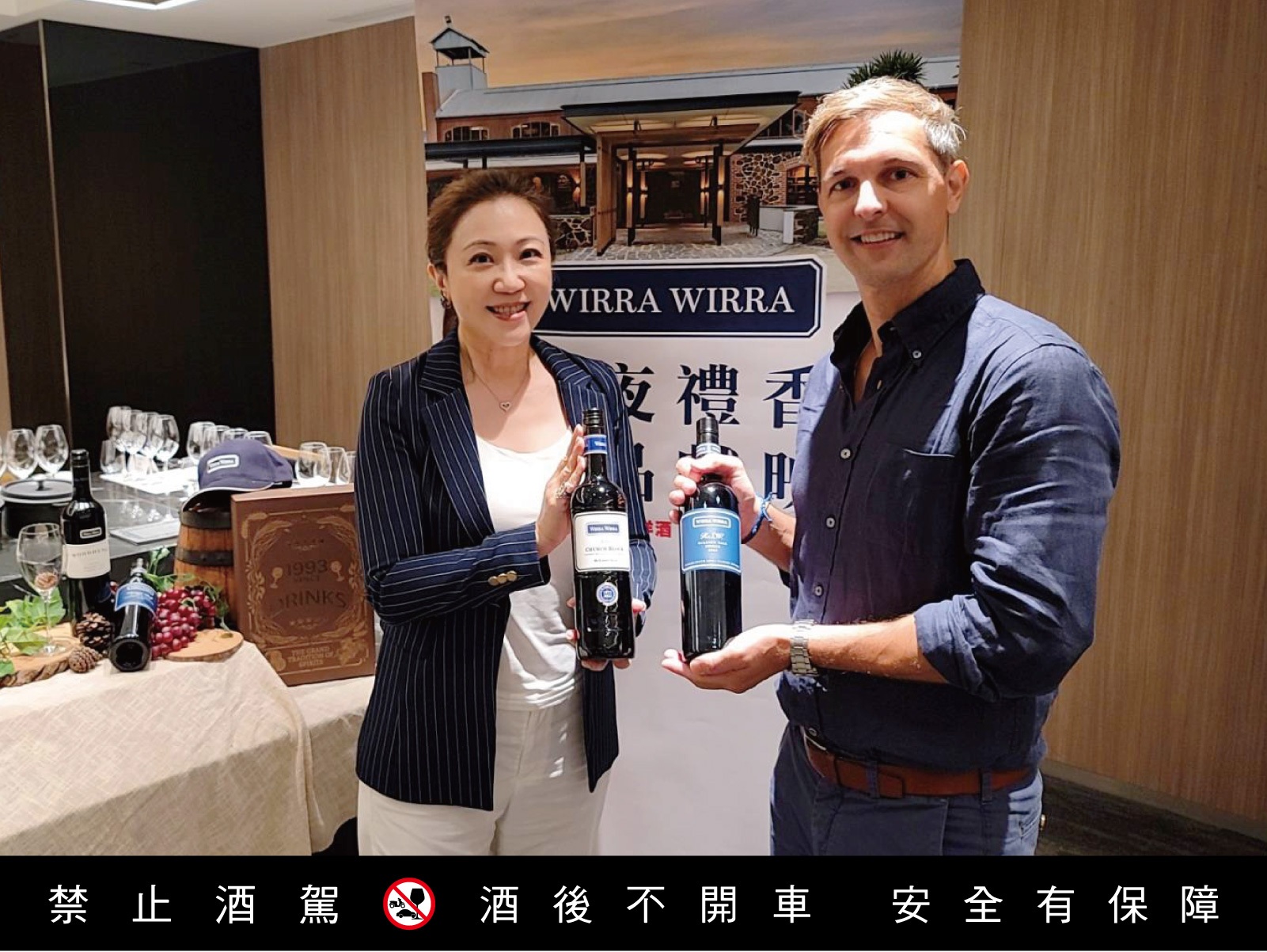 橡木桶洋酒中秋禮盒重磅推出 精選珍釀成就尊貴佳節心意