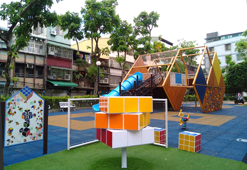 蘋果迷與魔術方塊迷必訪！全國首座雙主題共融公園落腳新北三重 ...