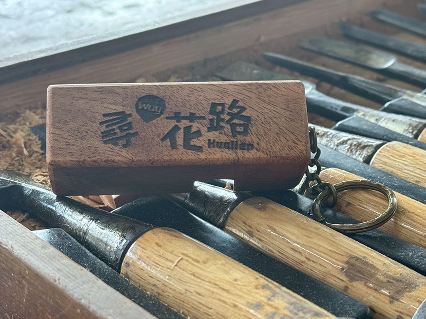 「尋Way花路」街區店家主題活動 走進手作木作感受花蓮溫度